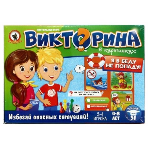 фото Настольная игра русский стиль я