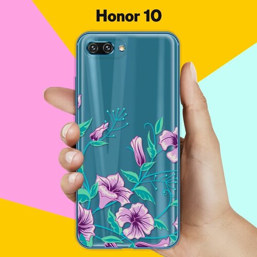 Силиконовый чехол Фиолетовые цветы на Honor 10 силиконовый чехол цветы фиолетовые на honor 9a