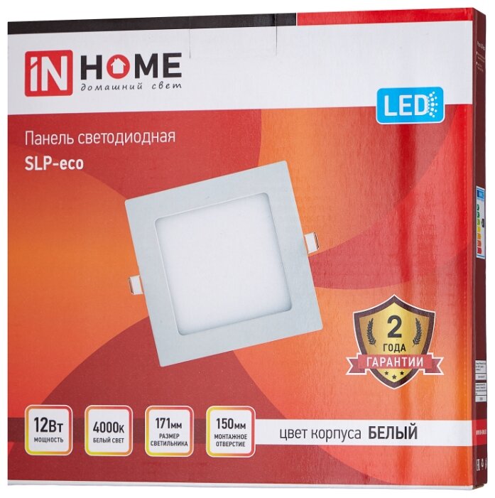 Светильник IN HOME SLP-eco 4000К 840Лм LED