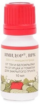 Средство защиты Октябрина Апрелевна - фото №11