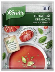 Knorr Крем-суп Томатный по-итальянски 51 г