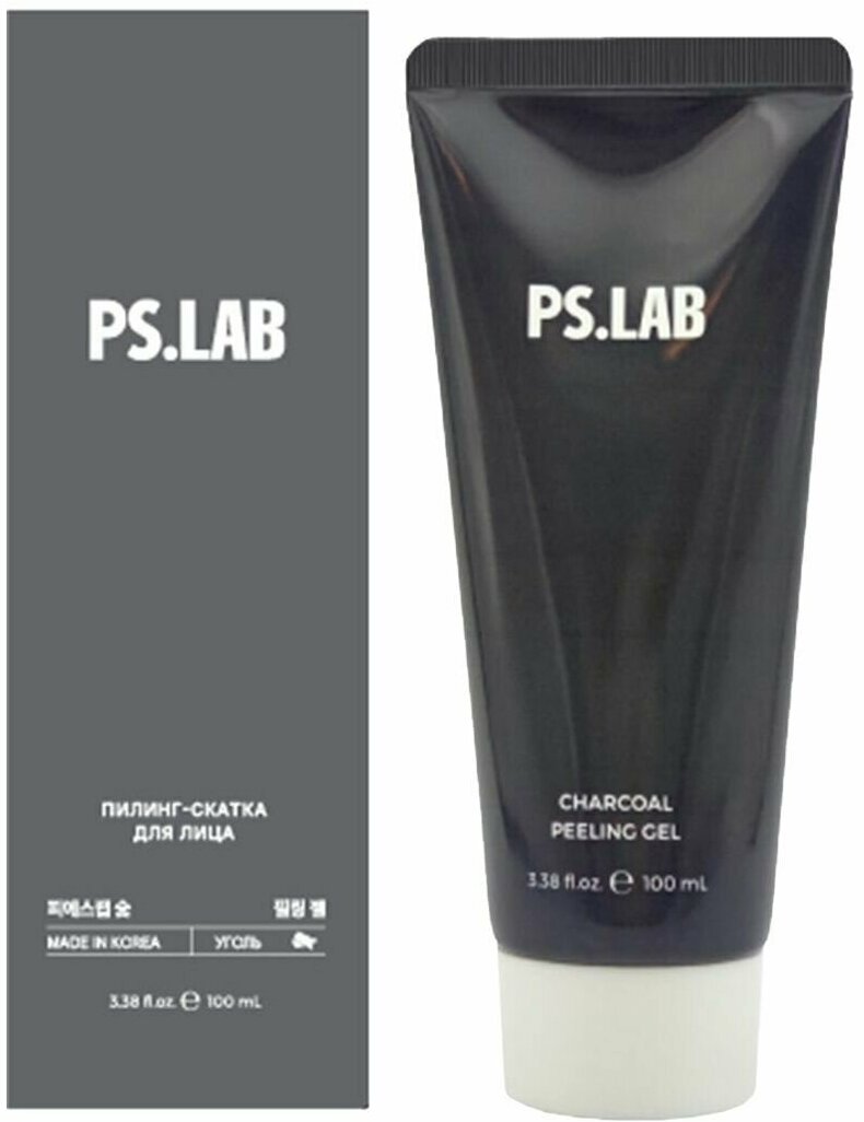 Пилинг-скатка для лица PS.LAB CHARCOAL с древесным углем 100 мл