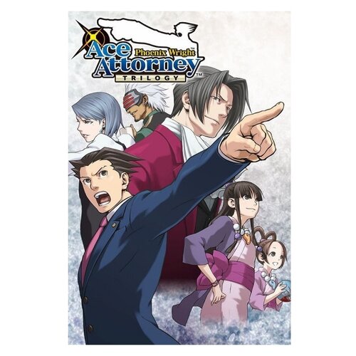 Игра Phoenix Wright: Ace Attorney Trilogy Специальное издание для PlayStation 4