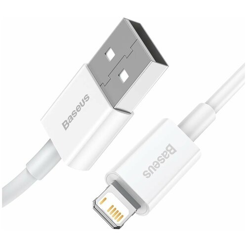 Кабель Baseus Superior Series 25 сантиметров USB на iPhone 2.4A (calys-02) аксессуар baseus superior series fast charging data cable usb lightning 2 4a 2m white calys c02