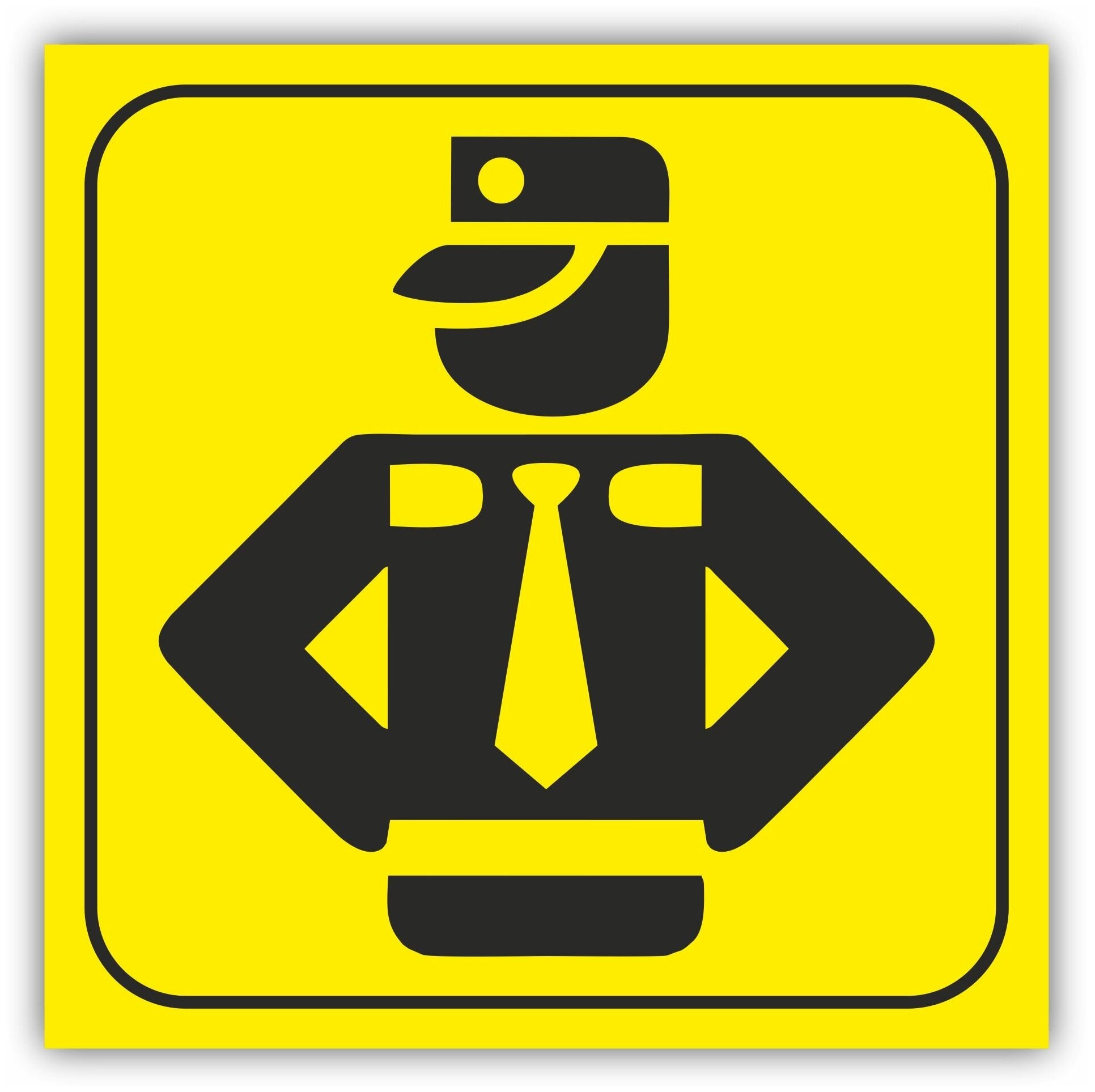 Табличка пиктограмма полицейский коп отдел полиции Брайль