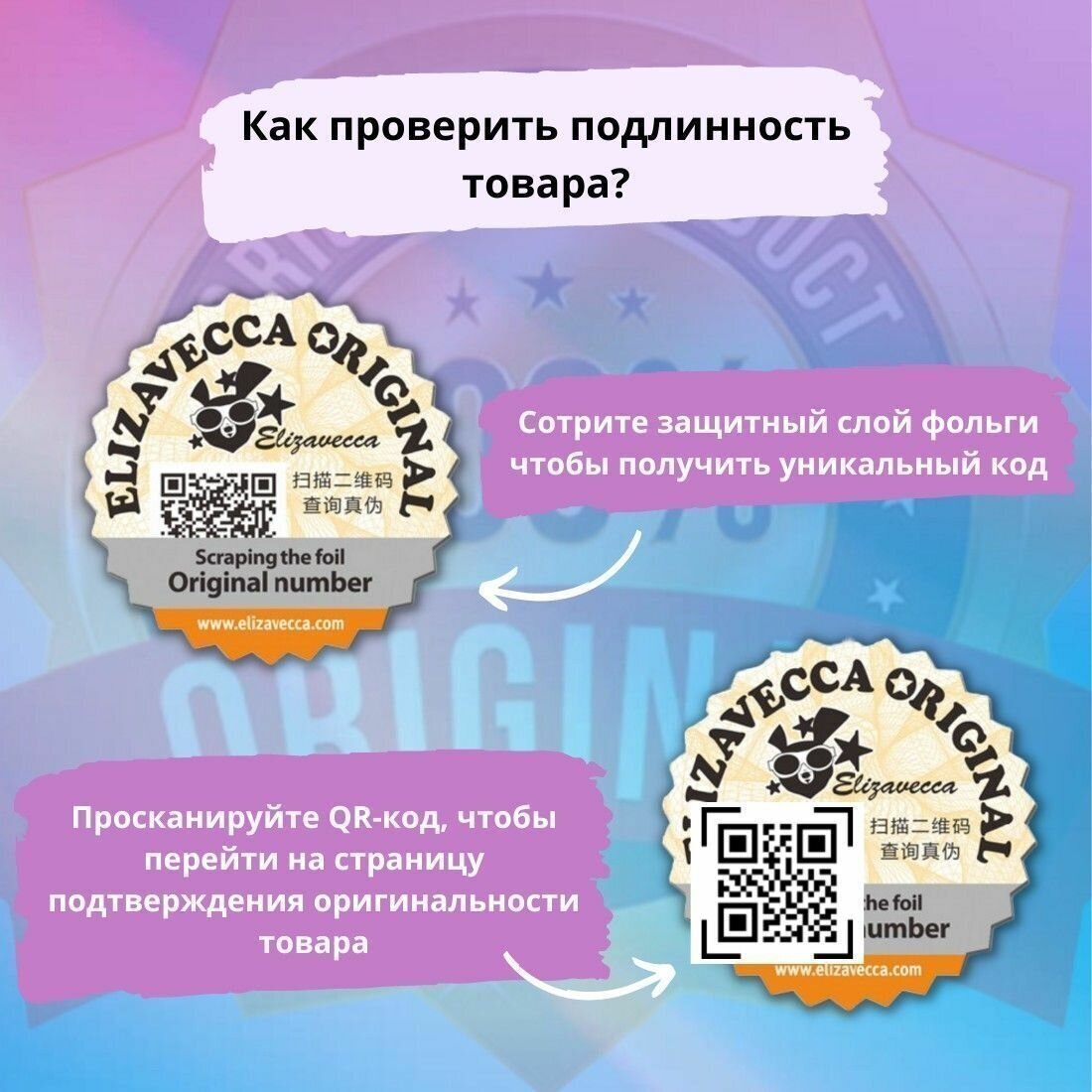 Крем-маска Elizavecca Milky Piggy Glutinous Mask 80% Snail Cream с муцином улитки 100г - фото №20