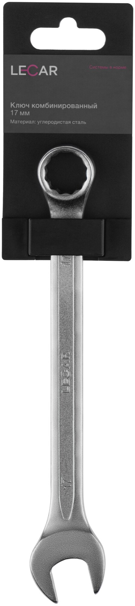 Ключ комбинированный 17 мм. (углеродистая сталь) LECAR LECAR000120414 - фотография № 1