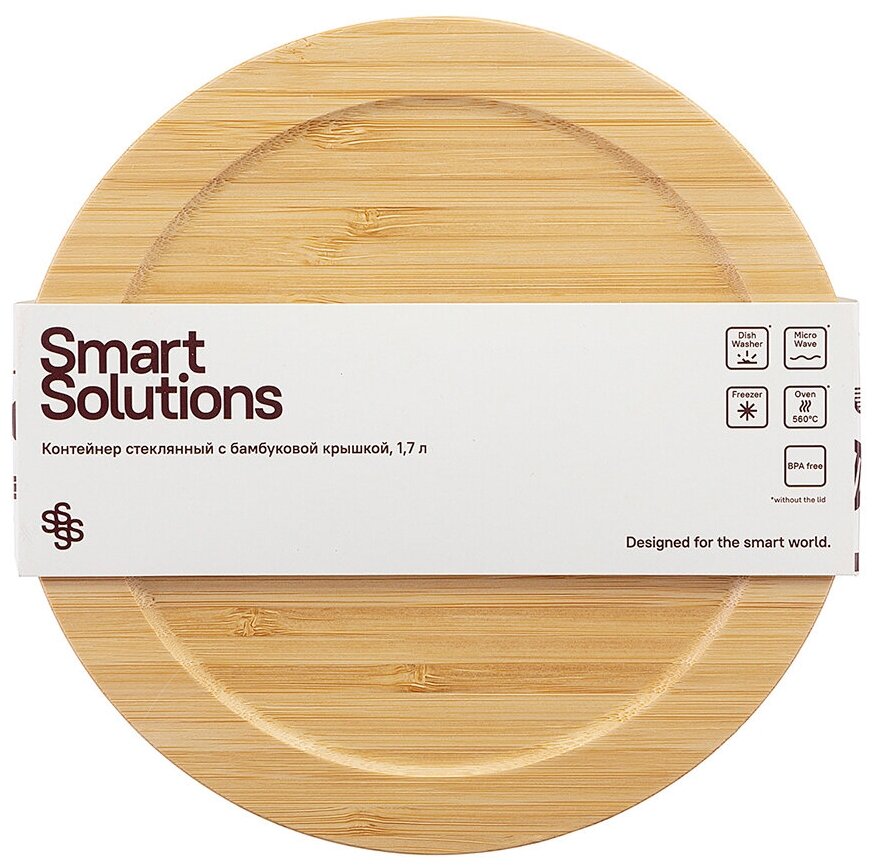 Контейнер 1,7 л для хранения продуктов и запекания еды стеклянный с бамбуковой крышкой Smart Solutions, SFE-SS-CN-GLS-BM-1.7 - фотография № 7