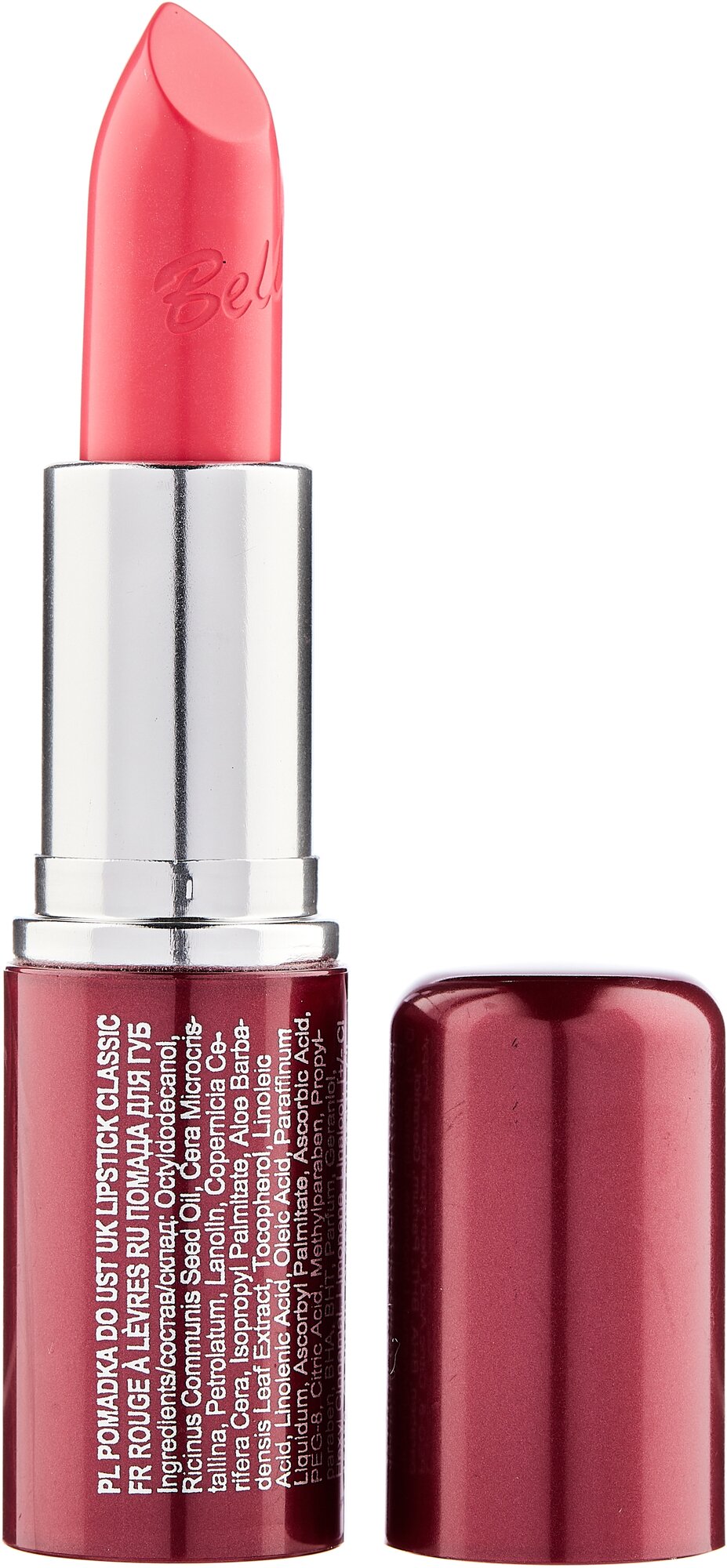 Помада для губ BELL LIPSTICK CLASSIC тон 205 кремовая