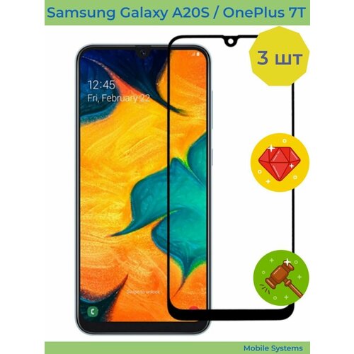 3 ШТ Комплект! Защитное стекло для смартфона Samsung Galaxy A20S и OnePlus 7T Mobile Systems чехол gresso для samsung galaxy a20s чехол galaxy a20s красный