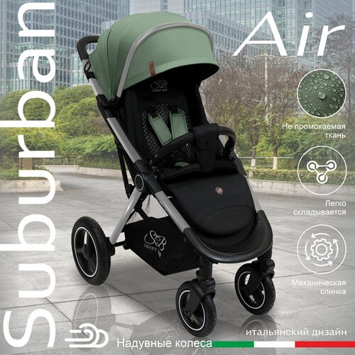 Прогулочная коляска SWEET BABY Suburban Compatto Air, зеленый, цвет шасси: серебристый