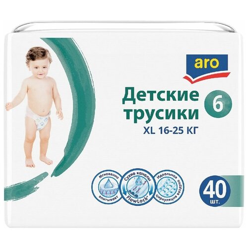 Aro Подгузники-трусики XL 16+, 40шт