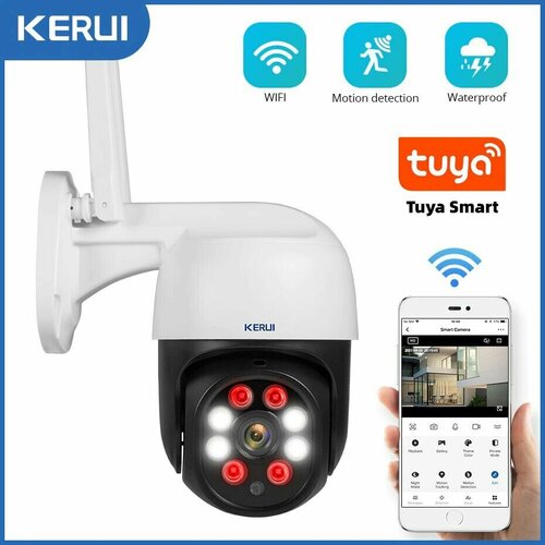 Уличная камера видеонаблюдения Kerui TY-Q1 3МП 2304x1296 Wifi Tuya Smart Life Onvif 359000₽
