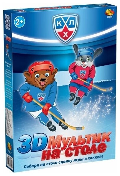 3D пазл ABtoys Мультик на столе, КХЛ