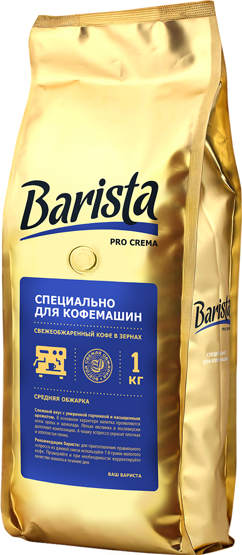 Кофе в зернах Barista Pro Crema 1кг AVD Production - фото №15