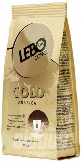 Кофе для заваривания в чашке молотый Lebo Gold Arabica, 100 г - фотография № 3