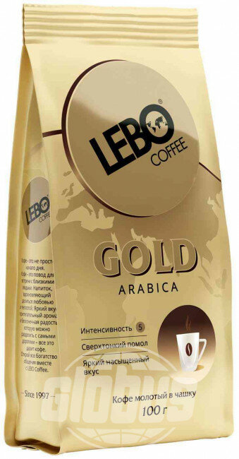Кофе для заваривания в чашке молотый Lebo Gold Arabica, 100 г - фотография № 2