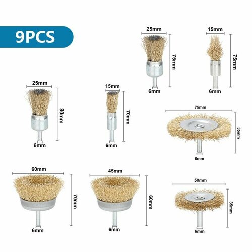 36 45 шт набор латунных щеток Набор щеток XCAN для дрели латунных, хвостовик 6 мм, 9шт.