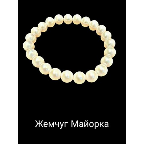 Браслет, жемчуг имитация, 1 шт., размер one size, белый жесткий браслет freeform jewellery жемчуг имитация размер one size диаметр 8 см золотой