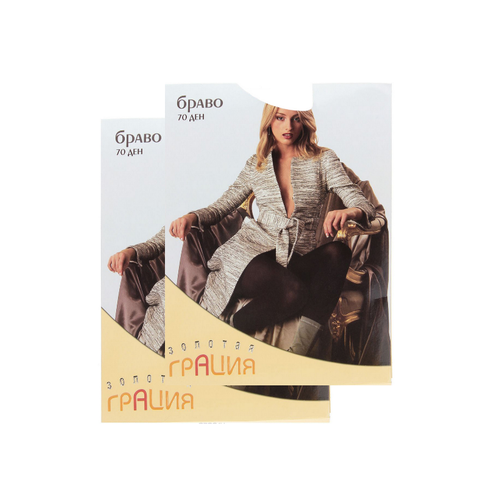 Колготки  Грация, 70 den, 2 шт., размер 3, коричневый