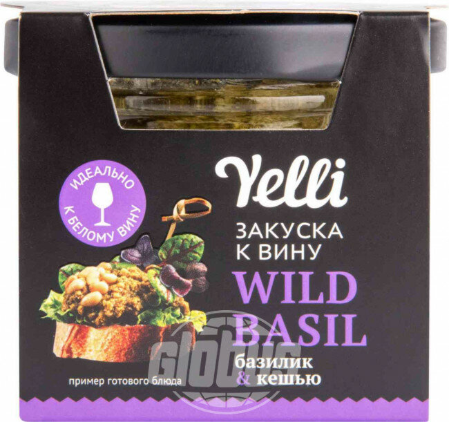 Брускетта Yelli Закуска к вину WILD BASIL базилик и кешью 100г ООО фирма "Торговый Дом Ярмарка" - фото №12