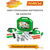 Большой детский игровой набор инструментом для вашего юного строителя будет лучшей игрушкой, и позволит провести много  ...