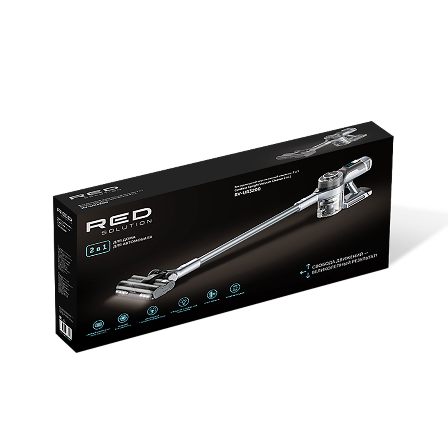 Пылесос вертикальный RED SOLUTION RV-UR3200 — фото 20