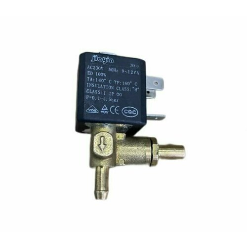 Клапан парогенератора JYZ-3C1 230000₽