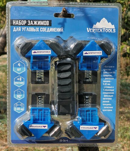 Изображение товара Набор зажимов для угловых соединений 5-22мм 4пр Вертекс 20-56-4
