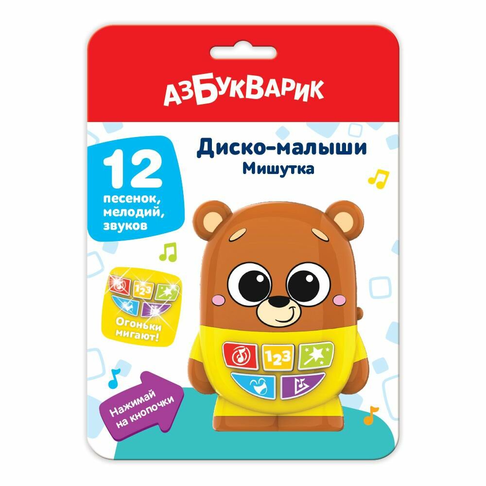 Музыкальная игрушка Азбукварик Диско-малыши Мишутка 4630027294081