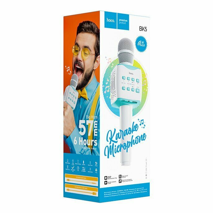 Микрофон-колонка Hoco BK5 (Bluetooth) голубой — фото 8