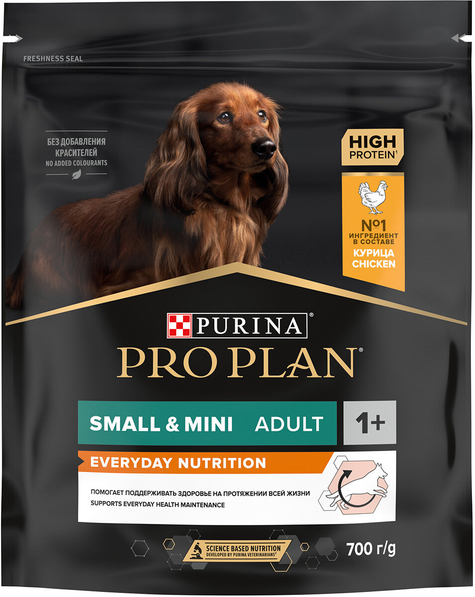 PRO PLAN ADULT DOG OPTIBALANCE SMALL & MINI для взрослых собак маленьких пород с курицей и рисом (0,7 кг)