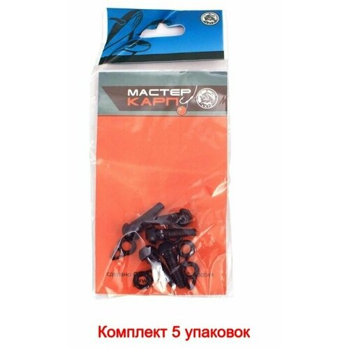 фото Конус силиконовый "грибок"+кольцо для карповой снасти ( 5 уп. по 5шт) три кита