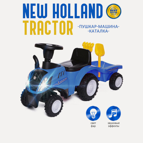 Изображение товара Пушкар машина-каталка детская New Holland Tractor Babycare, звуковые эффекты, синий