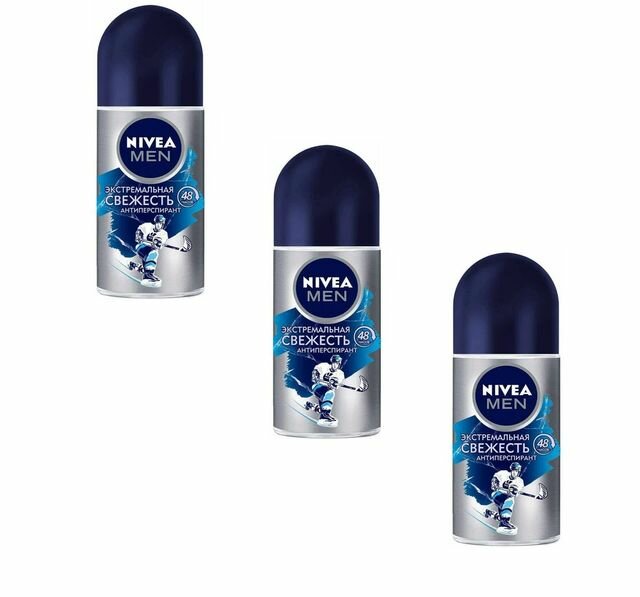 Nivea Део-Шарик мужской Cool Экстремальная Свежесть 50мл, 3 уп