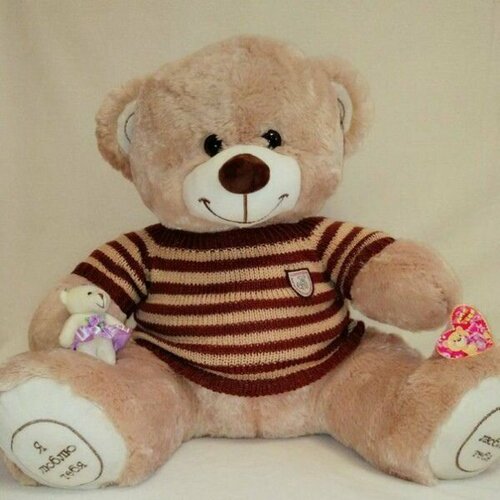 Мягкая игрушка Мишка/молочный большой медведь-40 см