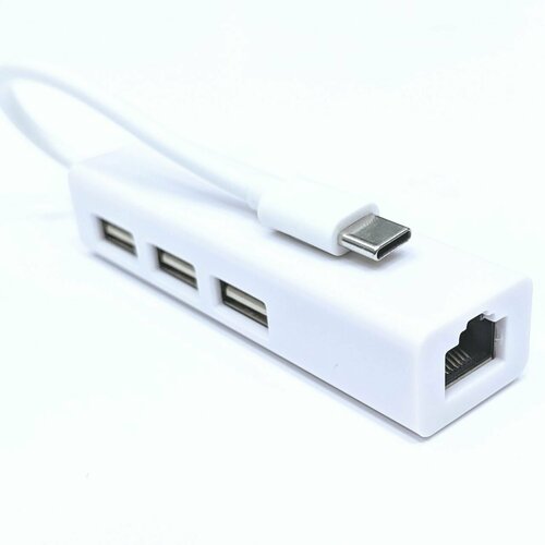 USB HUB Type C + Ethernet адаптер сетевой 4 в 1 USB Type C - 3 х USB 2.0 + RJ45 LAN белый lcckaa usb hub to rj45 lan network card 10 100 mbps ethernet adapter for mac ios laptop pc windows usb 3 0 hub usb fast ethernet