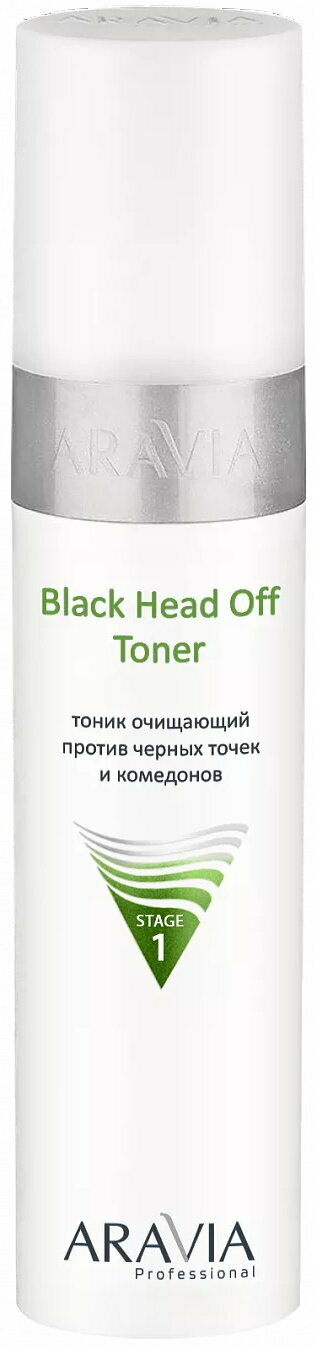 ARAVIA Тоник очищающий против черных точек и комедонов для жирной и проблемной кожи Black Head Off Toner, 250 мл