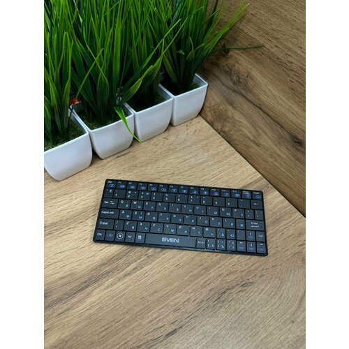 Беспроводная клавиатура SVEN 259900₽