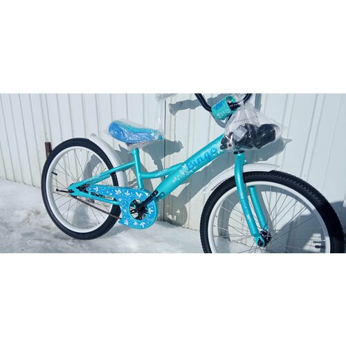Велосипед детский Navigator bingo 20 дюймов голубой