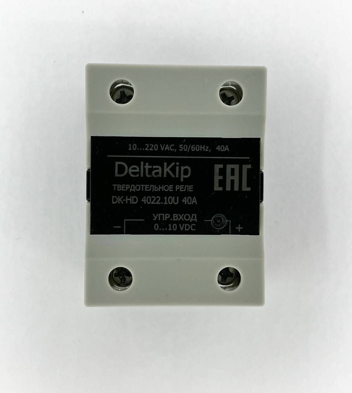 Однофазное твердотельное реле Delta-Kip DK-HD 4022.10U 40А 10-220 VAC