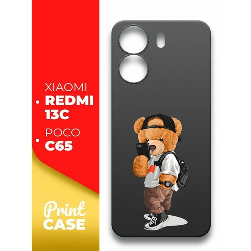 Чехол на Xiaomi Redmi 13C, POCO C65 (Ксиоми Редми 13С, Поко С65) черный матовый силиконовый с защитой вокруг камер, Miuko (принт) Мишка Смартфон чехол на xiaomi redmi 13c poco c65 ксиоми редми 13с поко с65 черный матовый силиконовый с защитой вокруг камер brozo принт тигр цветной