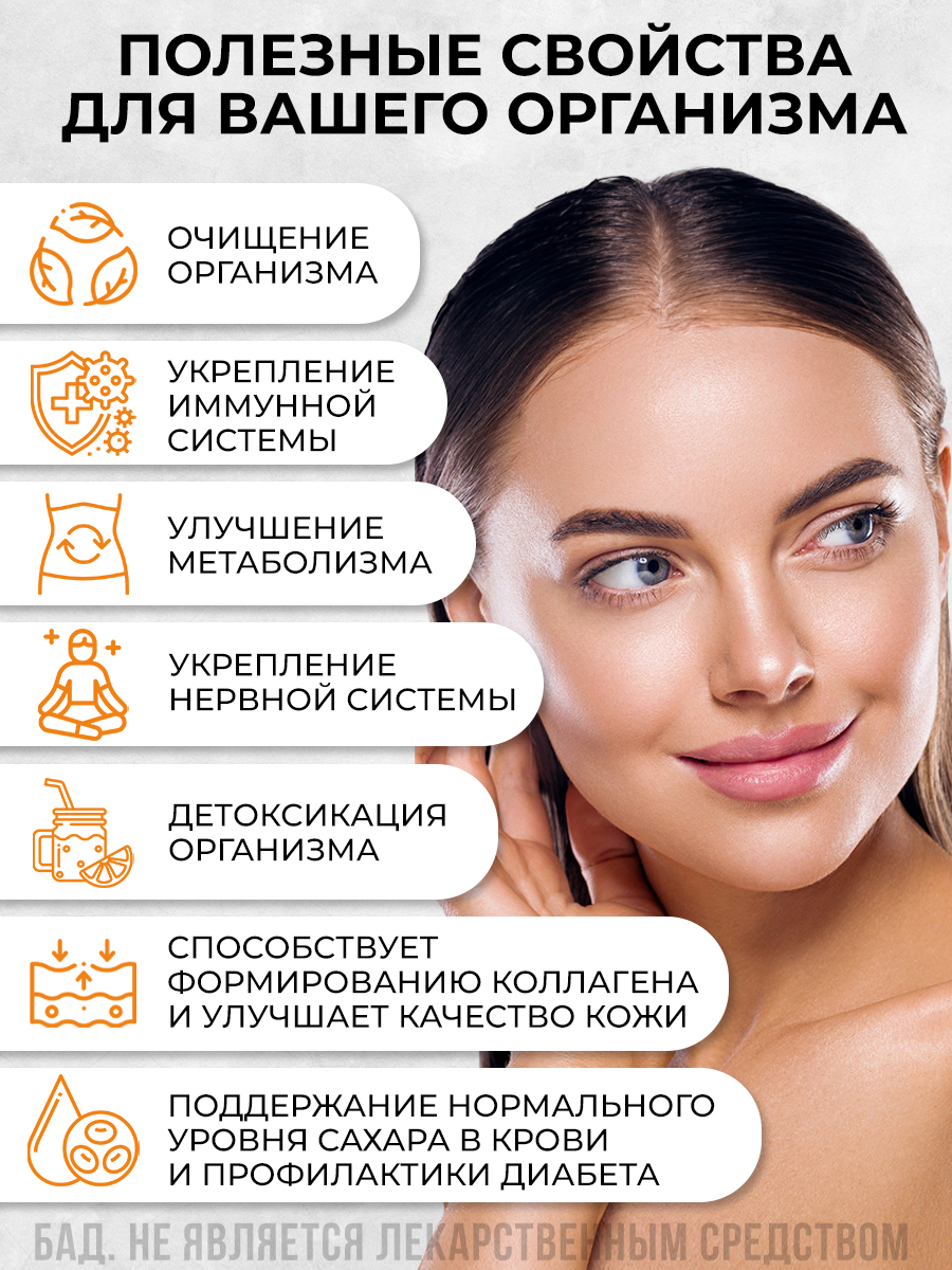 Цистеин с витамином B6, для кожи, волос и ногтей, антиоксидант, 60 капсул — фото 1