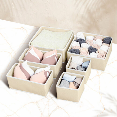 Органайзеры для вещей и белья Hausland, набор 6 шт, кремовый