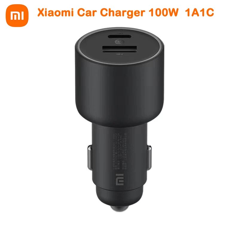 Картинки Автомобильное зарядное устройство Xiaomi 100 Вт, 1pcs 100W