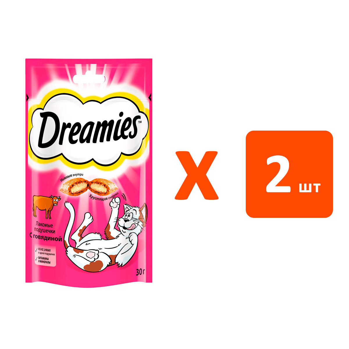 Лакомство DREAMIES для кошек подушечки с говядиной (30 гр х 2 шт)