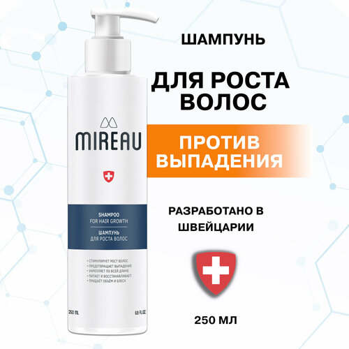 Шампунь для роста волос MIREAU