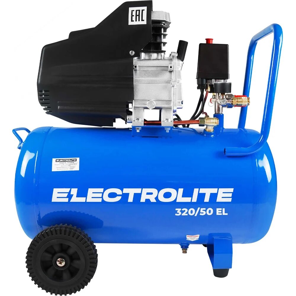 Electrolite 320/50 EL 5041