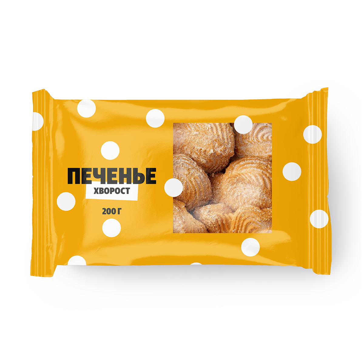 Печенье Хворост, песочное, сдобное, в подарочной упаковке, 200 г