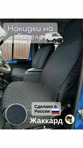 Основная фотография от вендора